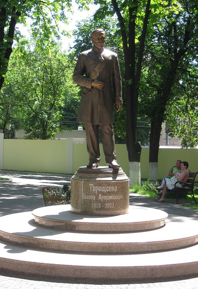 Михайлицький Олександр Анатолійович